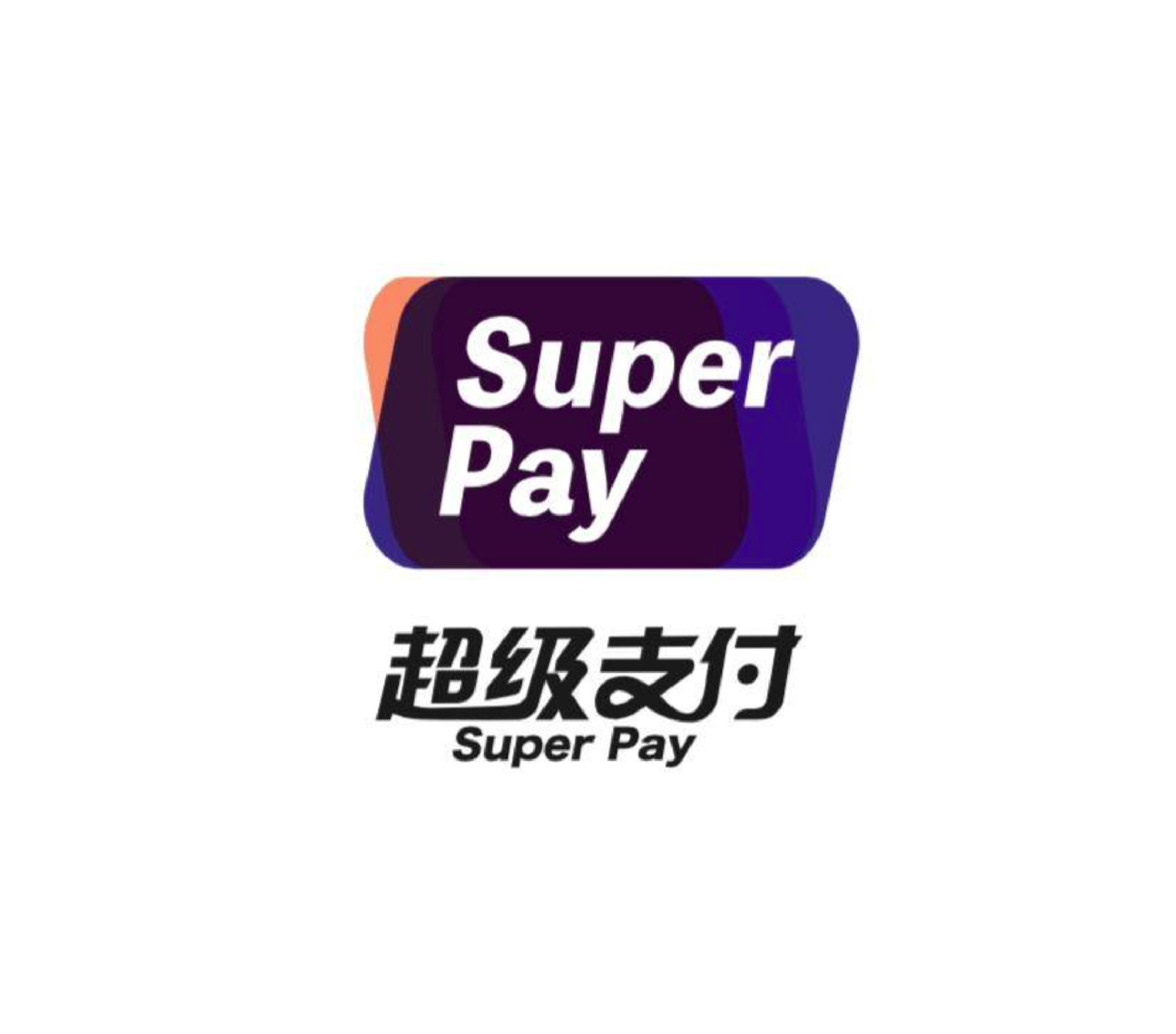 super pay（部分） VI-LOGO設計